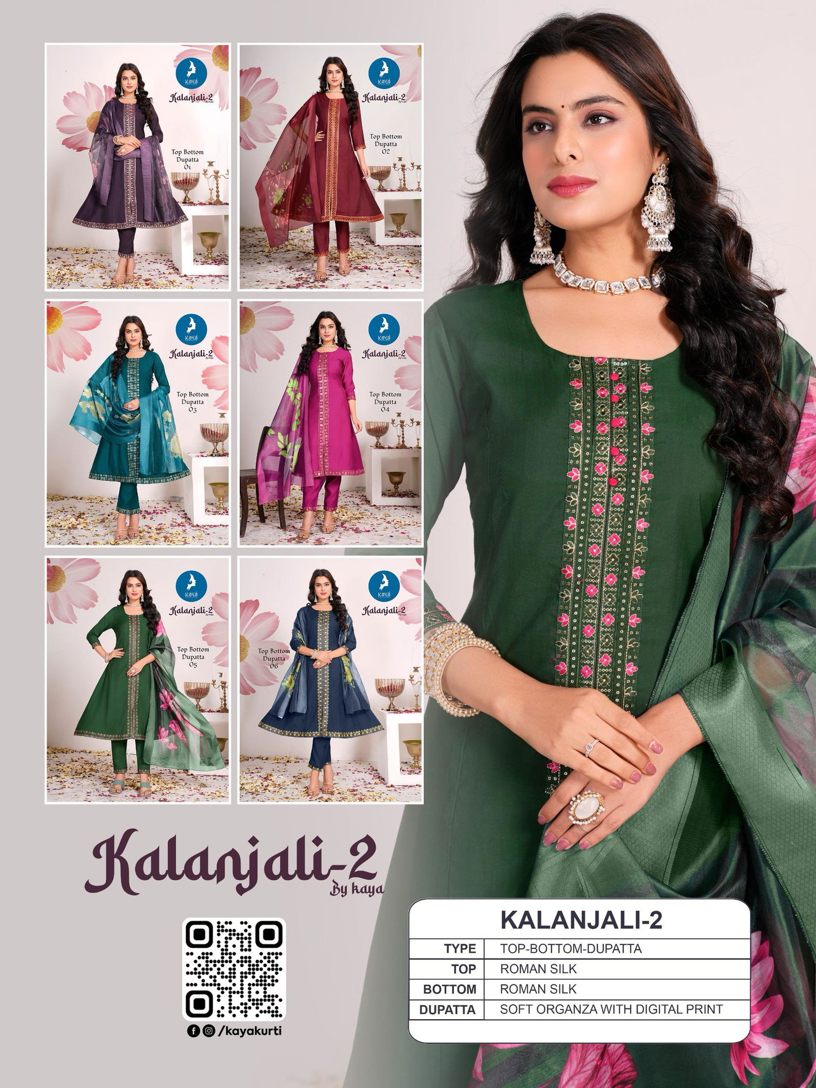 Kalanjali 2 By Kaya Roman Silk Kurti With Bottom Dupatta Suppliers In India
